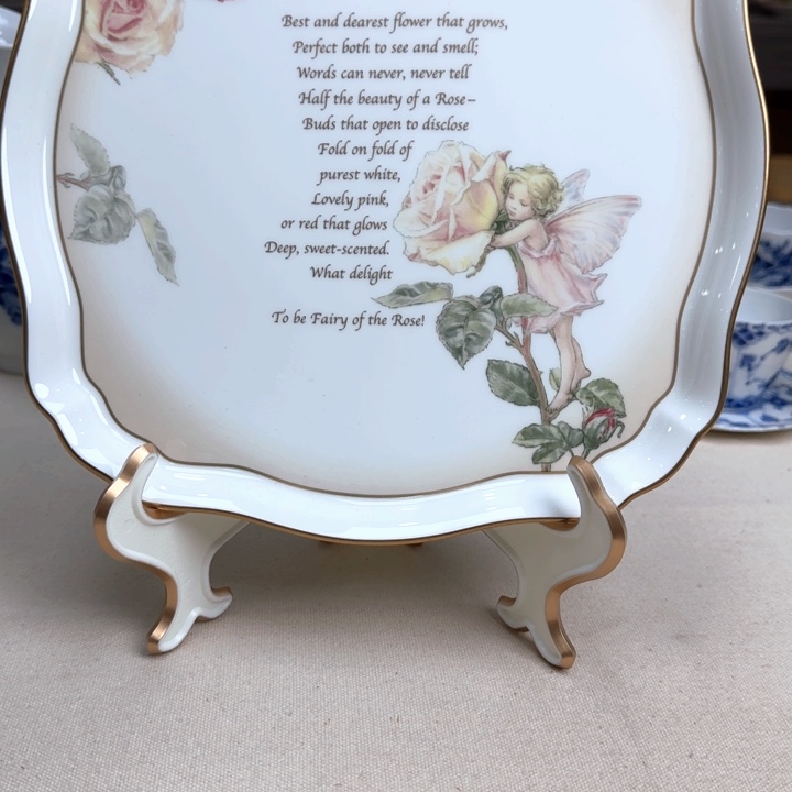 瓷片金泽精选美物