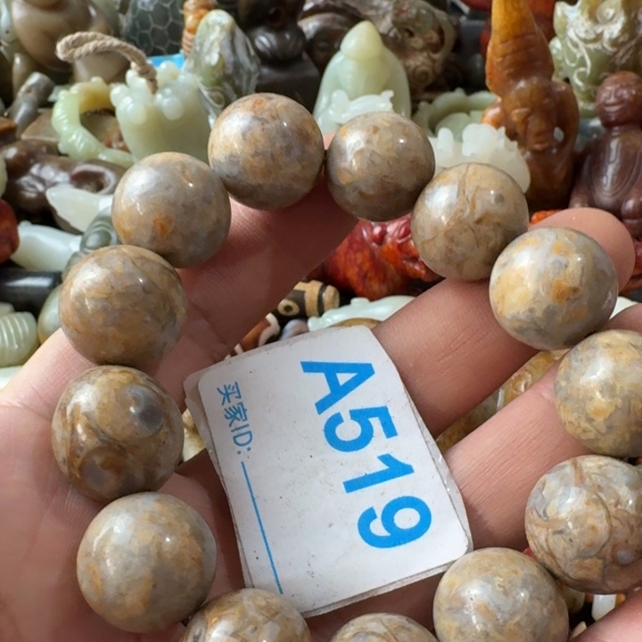 玛瑙/玉髓颈饰合金