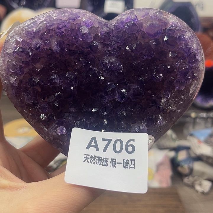 水晶随行未镶嵌包邮