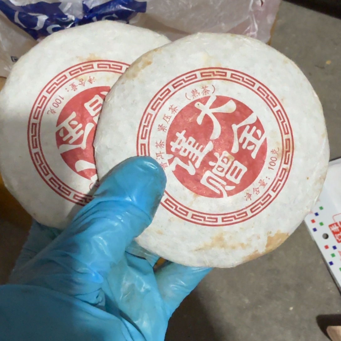 慢***道杂色豆（科檀/科特迪瓦檀木）