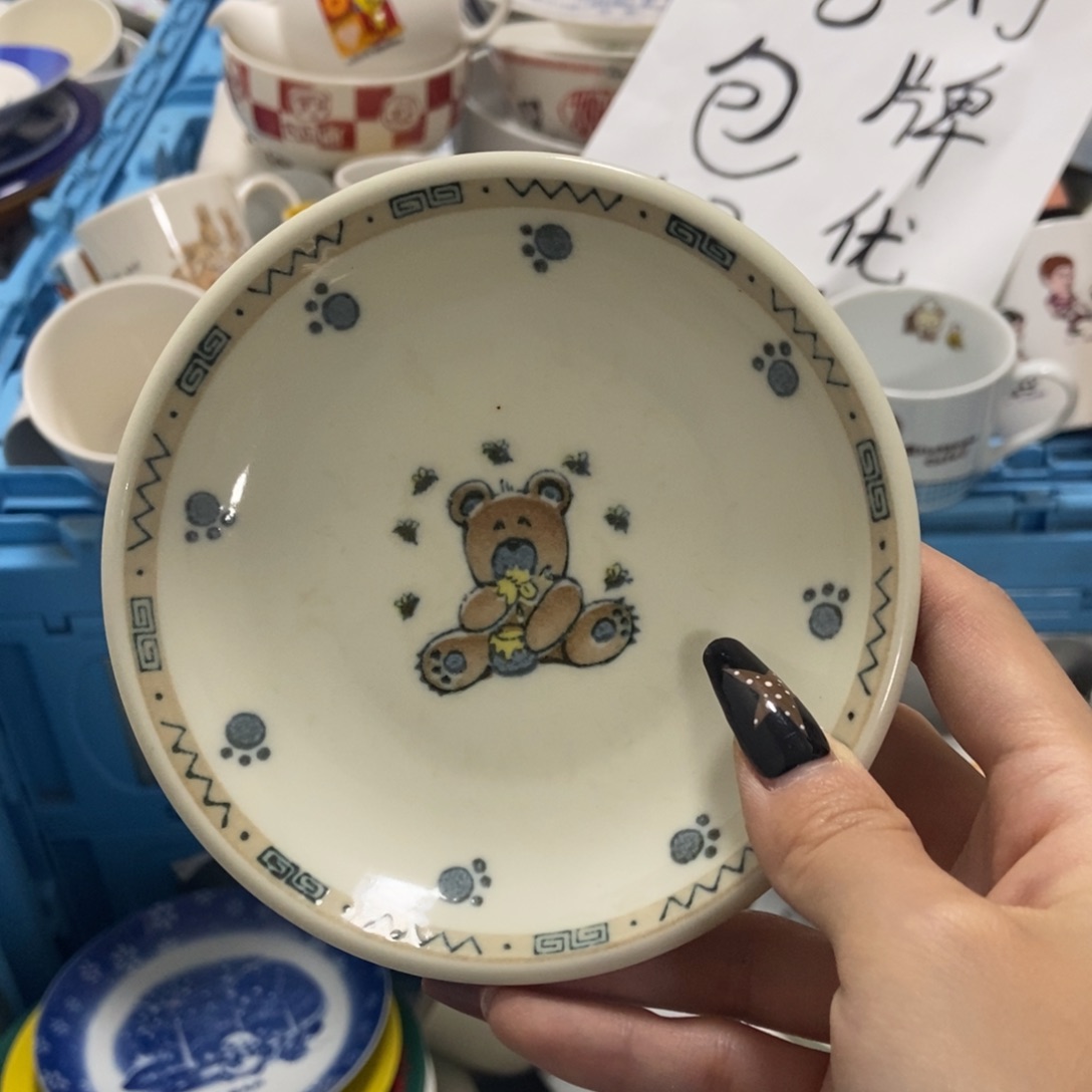 多****瓷片陶瓷退货拉黑