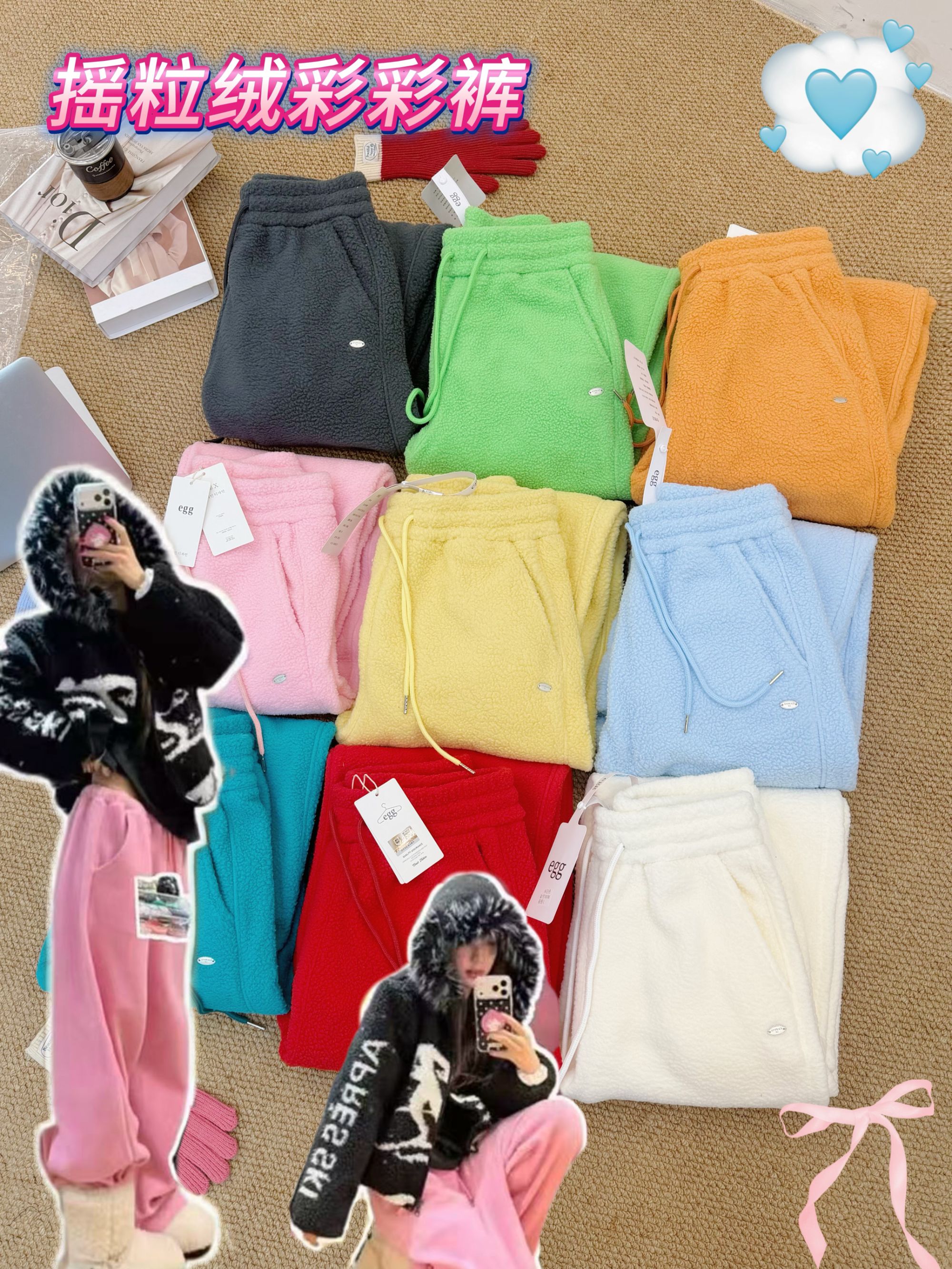 EGG【冬日】针织加绒加厚保暖高腰常规款摇粒绒裤女冬季休闲百搭