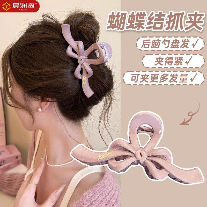 飘带大号蝴蝶结抓夹女发量多高级感鲨鱼夹秋冬新款发夹发卡爪子