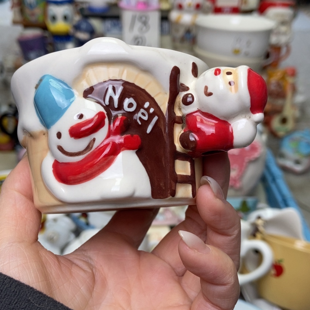 廉***颇瓷片陶瓷退货拉黑