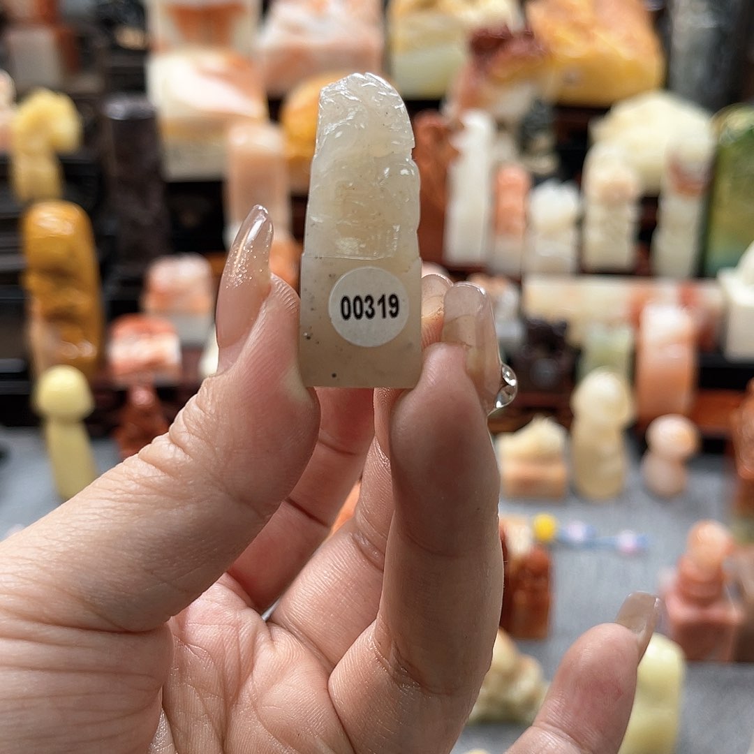 寿山石印石南*3190000000