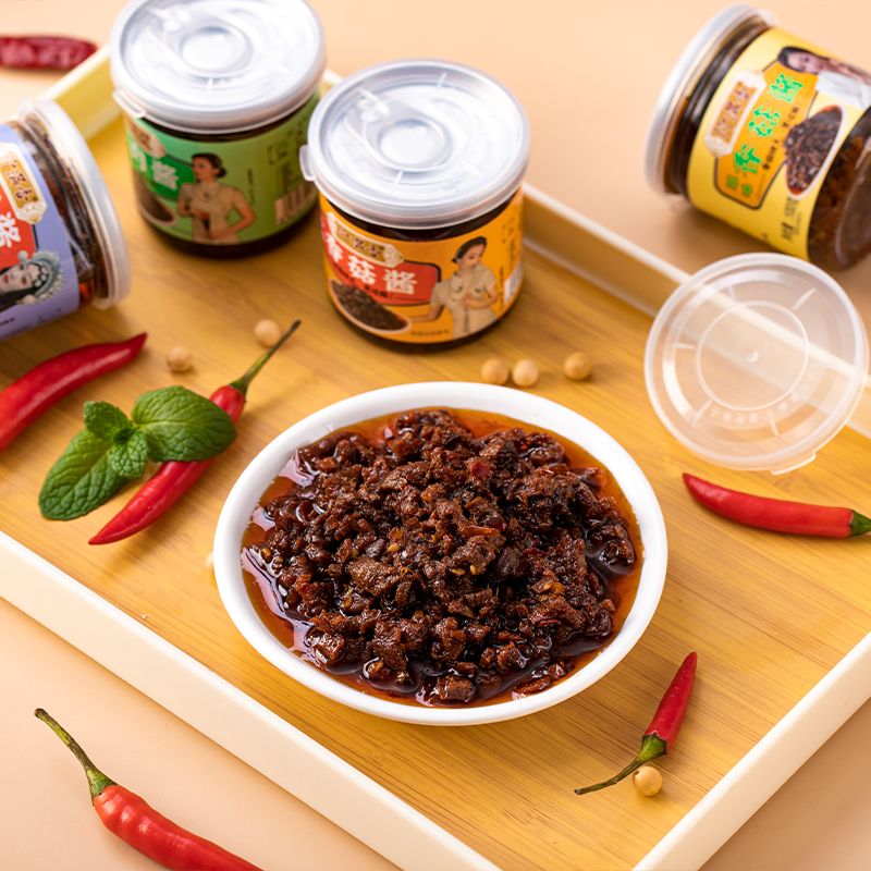 正宗牛肉酱五香牛肉酱独立包装火锅调料香菇酱多种口味拌面下饭菜