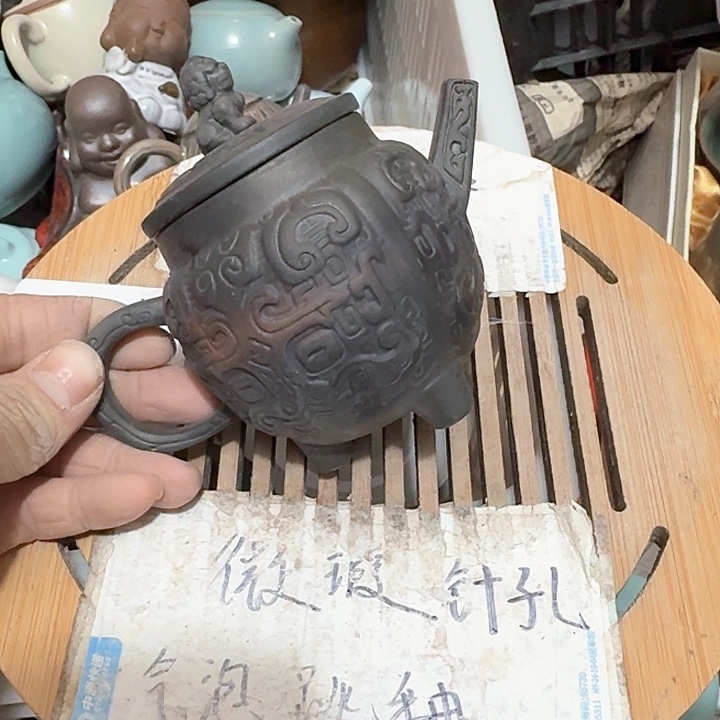 紫砂瑕疵品介意勿扰