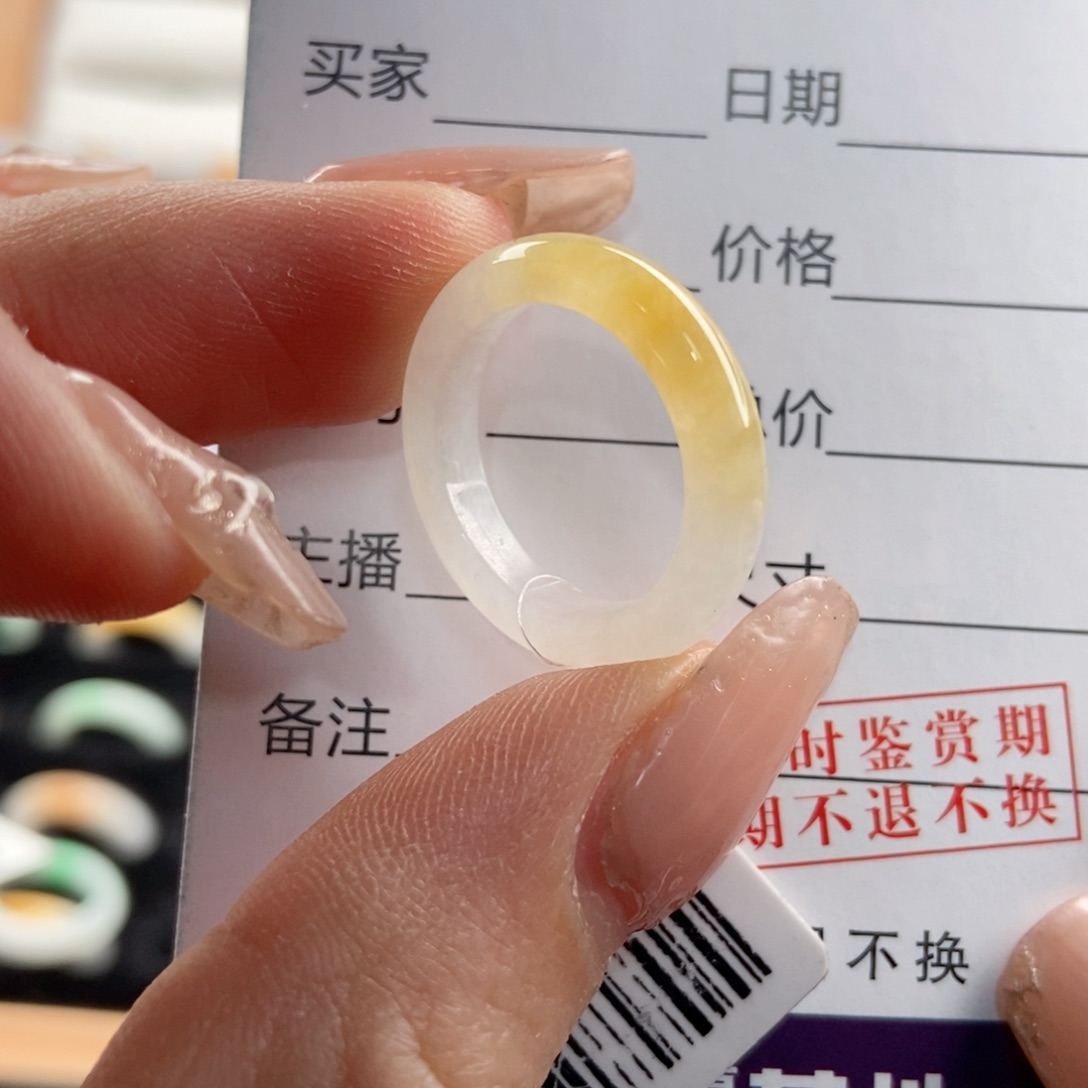 翡翠戒指未镶嵌圈口10