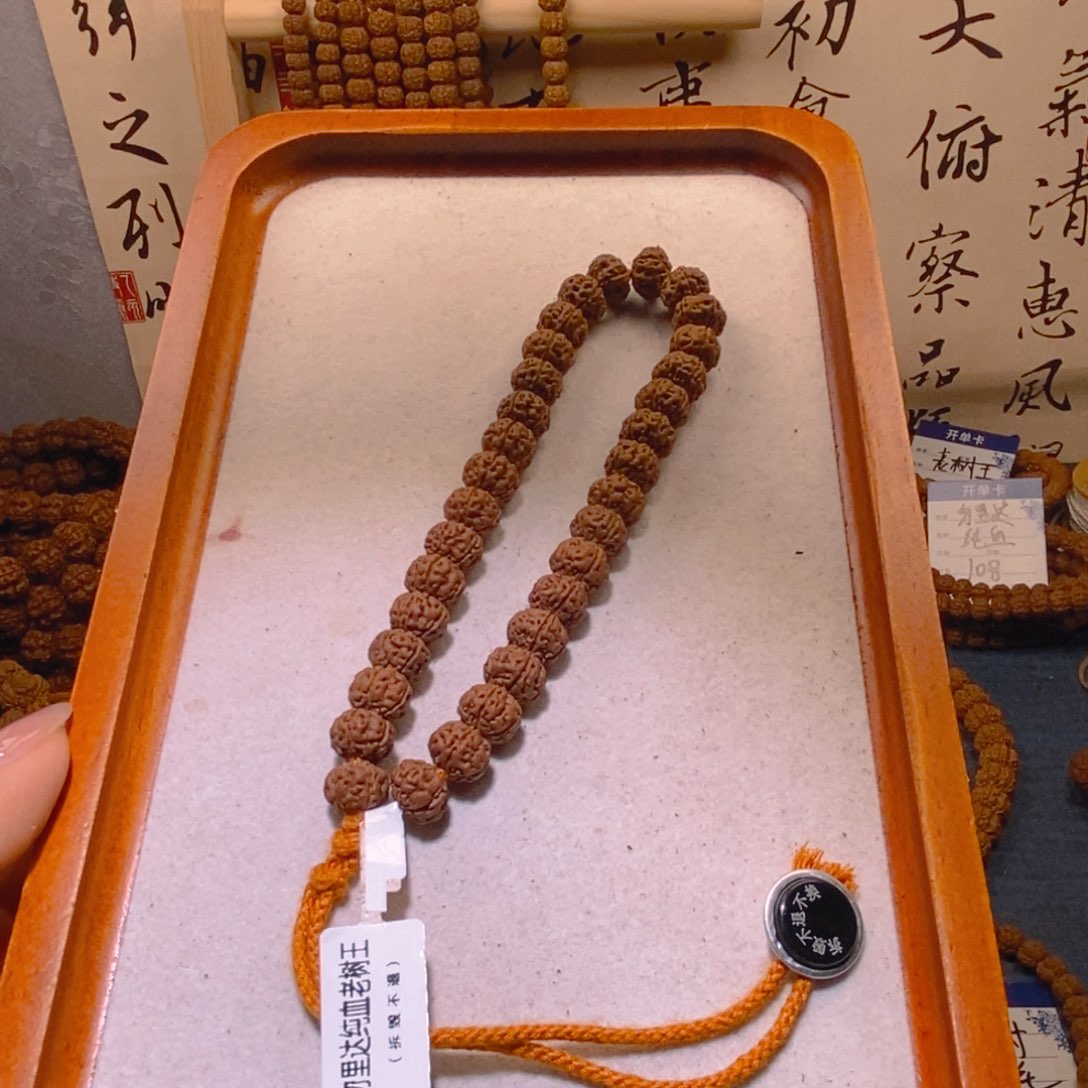 手串金刚菩提001勿里达纯血老树王10.0
