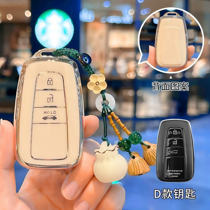 适用丰田凯美瑞钥匙套卡罗拉雷凌荣放rav4扣亚洲龙威兰达汉兰达锋