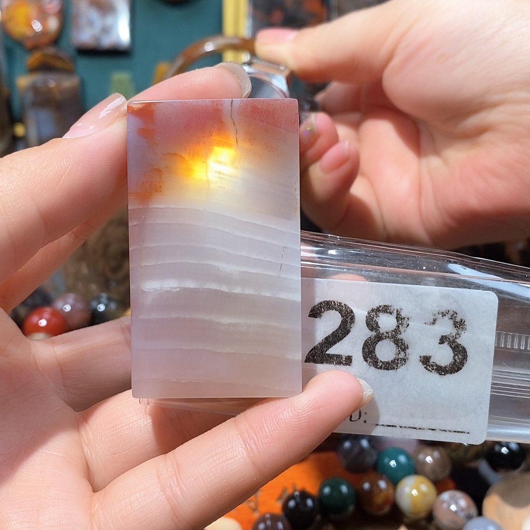 硅化玉天然北票硅化玉牌子未镶嵌天然北票硅化玉牌子