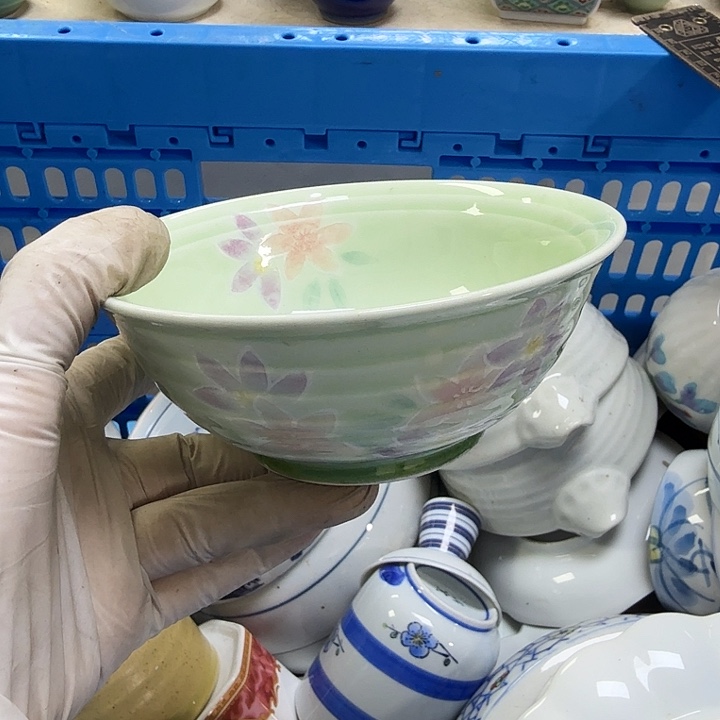 瓷片爱****花开播啦…开播啦
