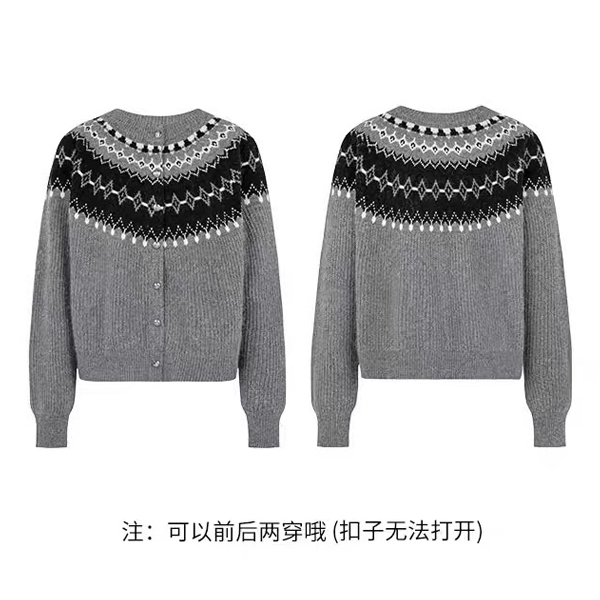 【二哥专属浮利】坚果塔毛衣 前后两穿！羊毛兔毛提花针织衫71003