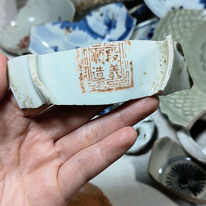 摆件瓷片瓷片瓷片瓷片