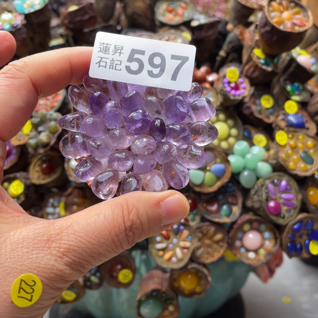 核桃木/黑胡桃（胡桃木）昆****舍597