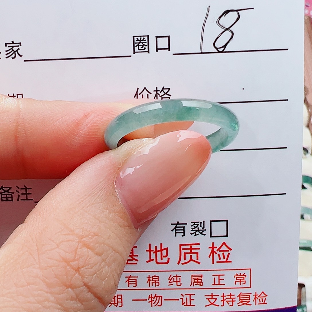 云***华翡翠未镶嵌戒指戒指