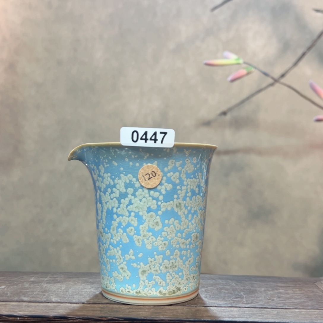 罐044700000000000000