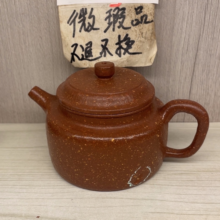 紫砂茶壶紫砂壶宜兴