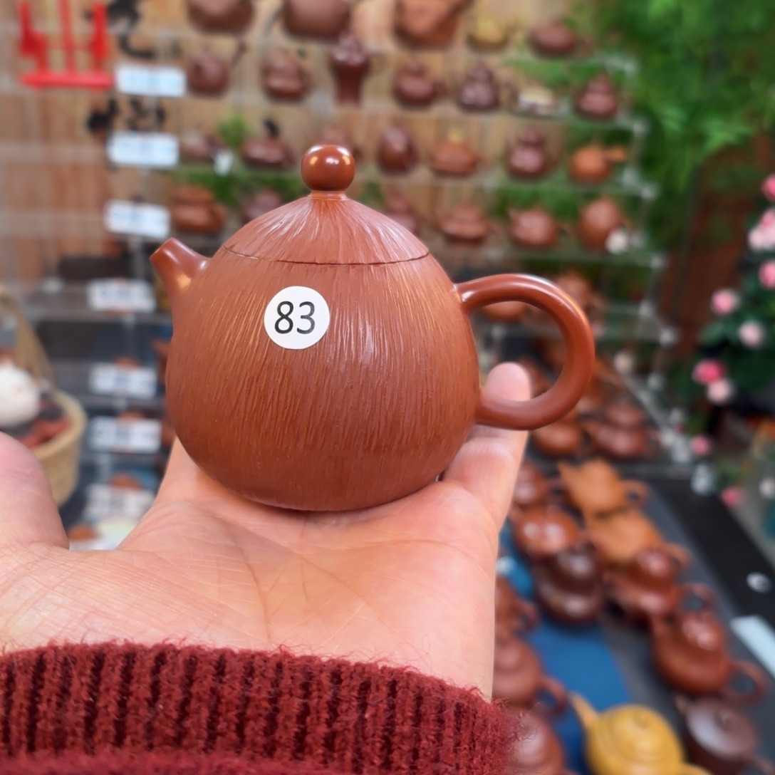 朱泥茶壶朱泥茶壶120C