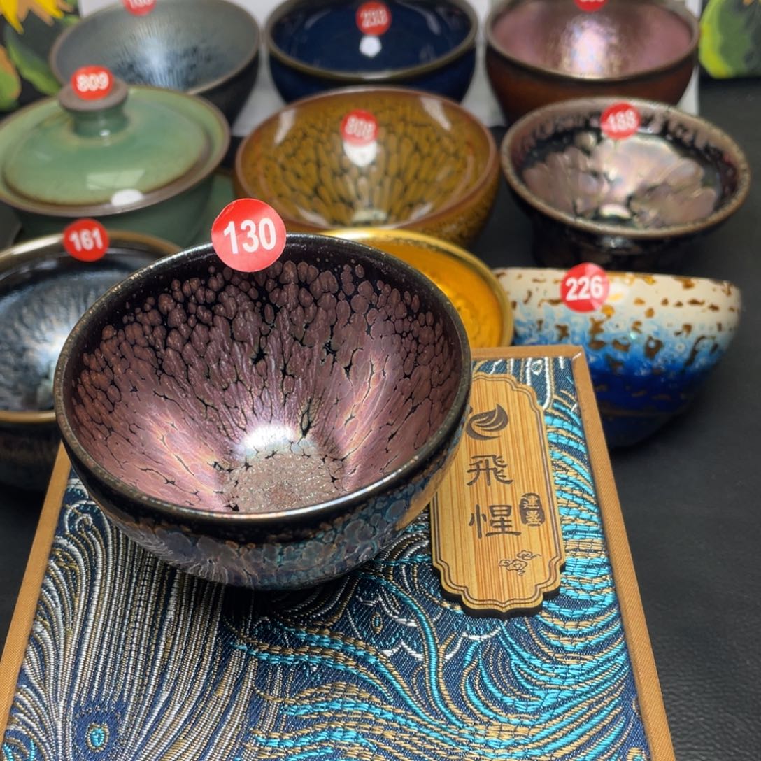 茶盏130 建窑建盏茶盏