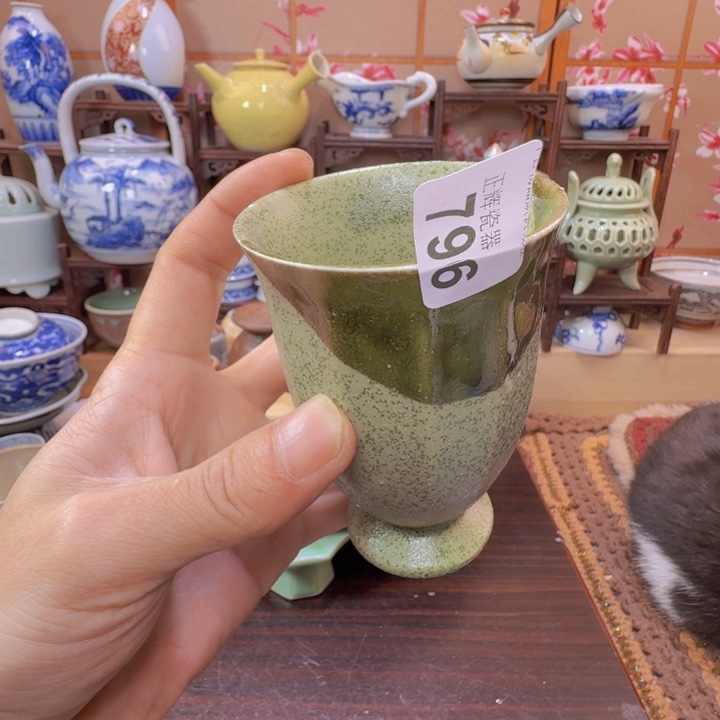 碗796啊啊啊啊啊啊啊啊啊啊啊啊