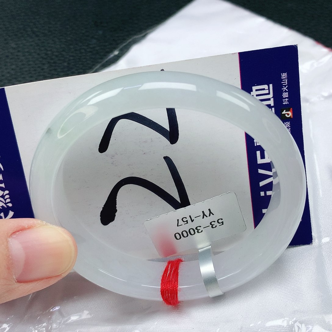 翡翠手镯未镶嵌缅甸天然A货翡翠