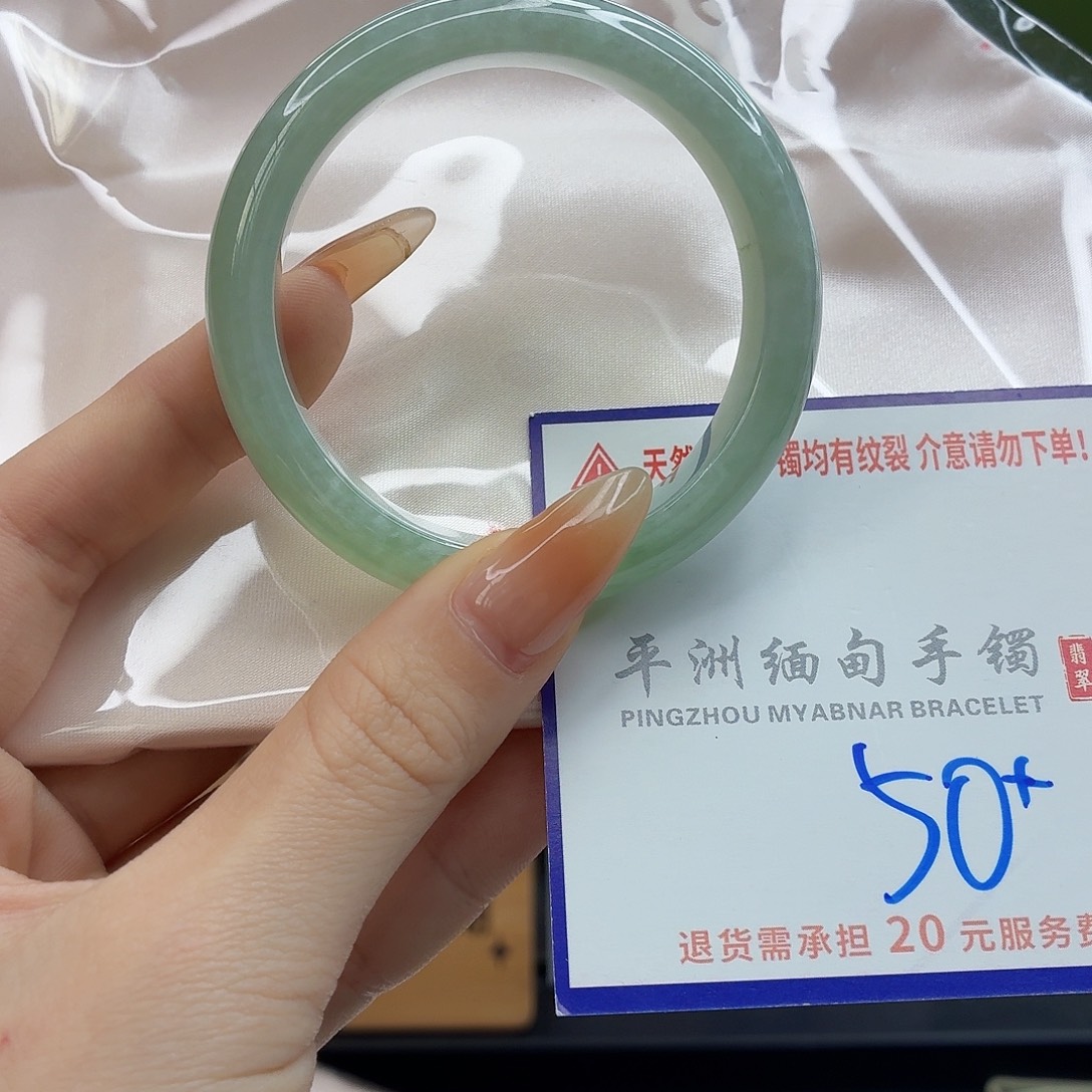 翡翠未镶嵌手镯11111