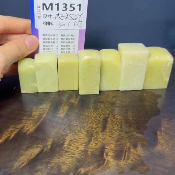 青田石11.12青田石雕厂家直销