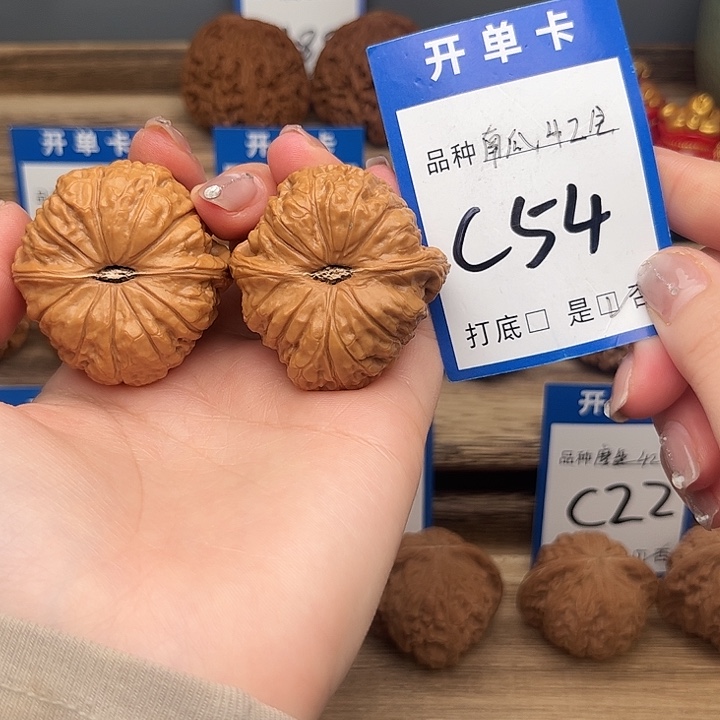 吊坠文玩核桃南瓜42全