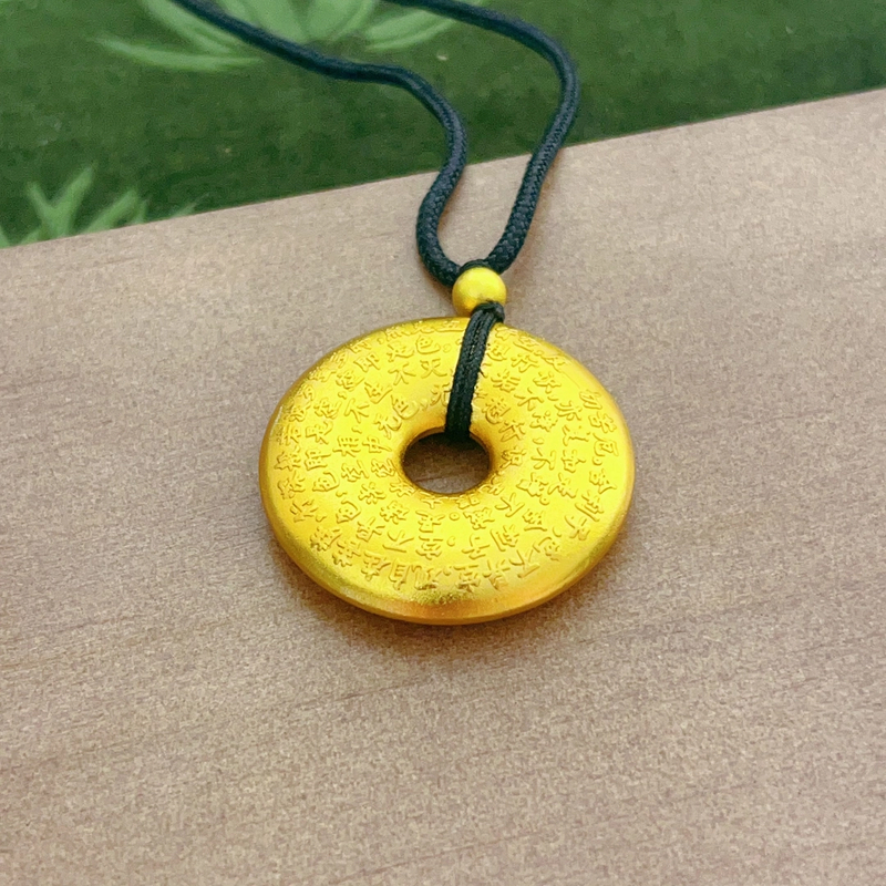 合金吊坠 心经平安扣