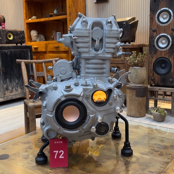 香榧木木木木音响