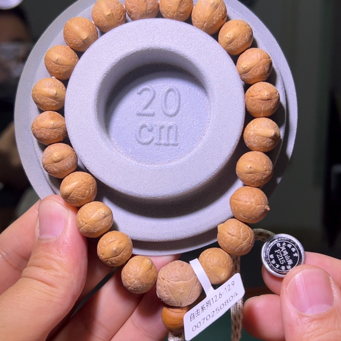 凤眼菩提手串25新籽、自由