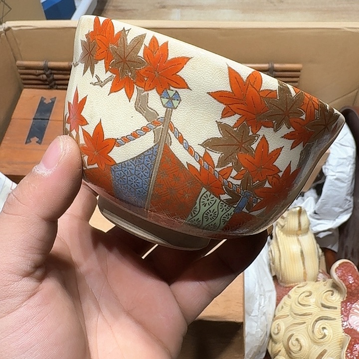 中古物品，谨慎参拍小**吖