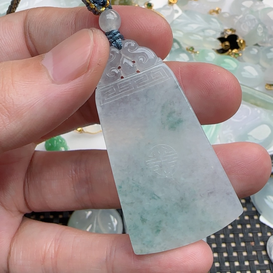 【闪购商品】翡翠吊坠(不含链)未镶嵌无事牌