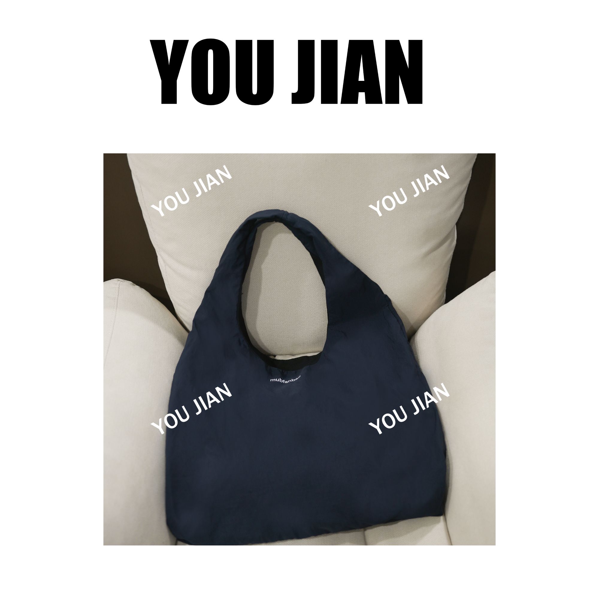 “好大一只包”通勤托特大容量休闲购物包单肩腋下