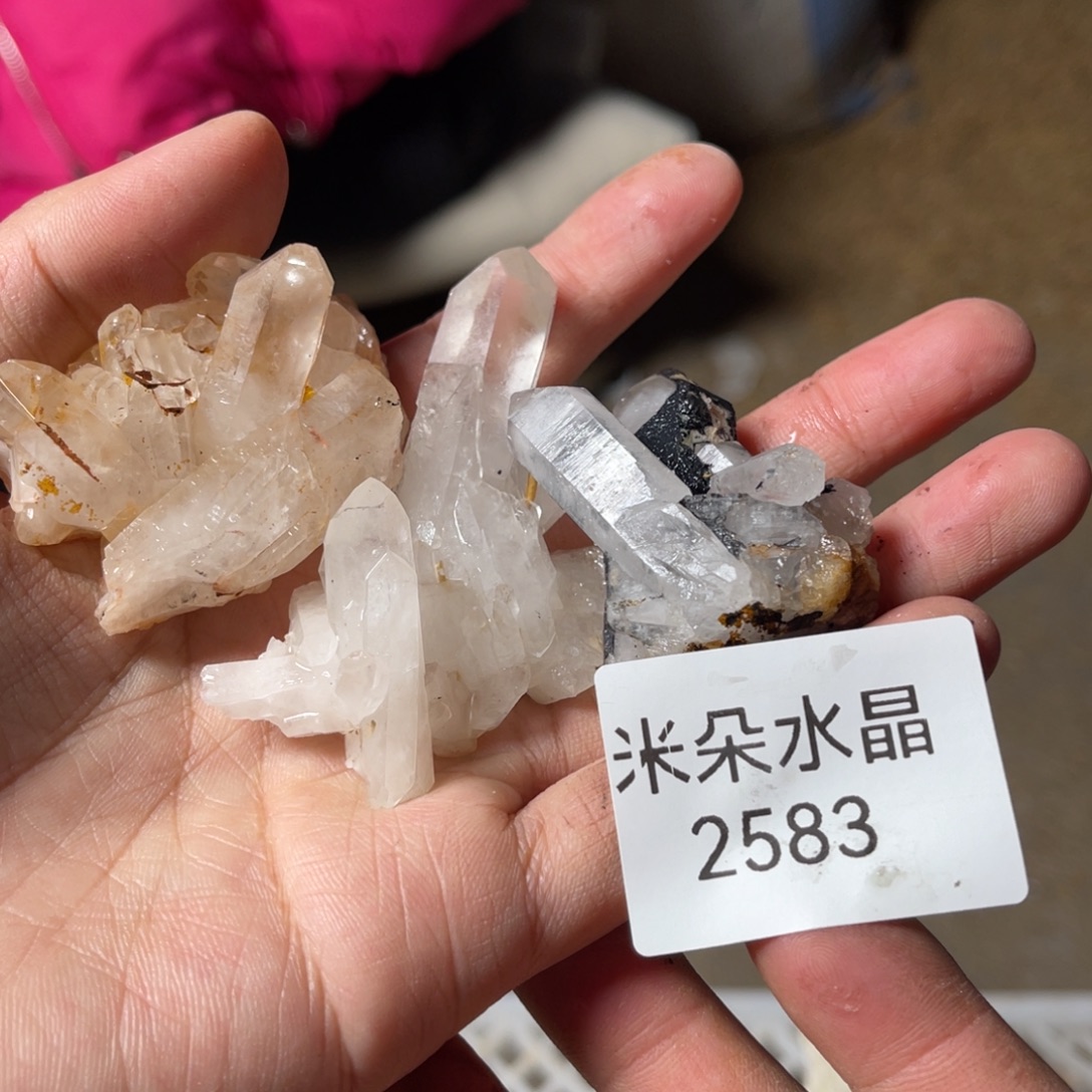 八***云珠宝半成品水晶未镶嵌