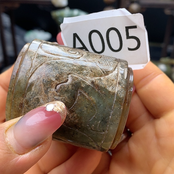 和田玉未镶嵌车挂