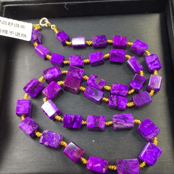 未镶嵌苏纪石（舒俱来）紫丝绒项链