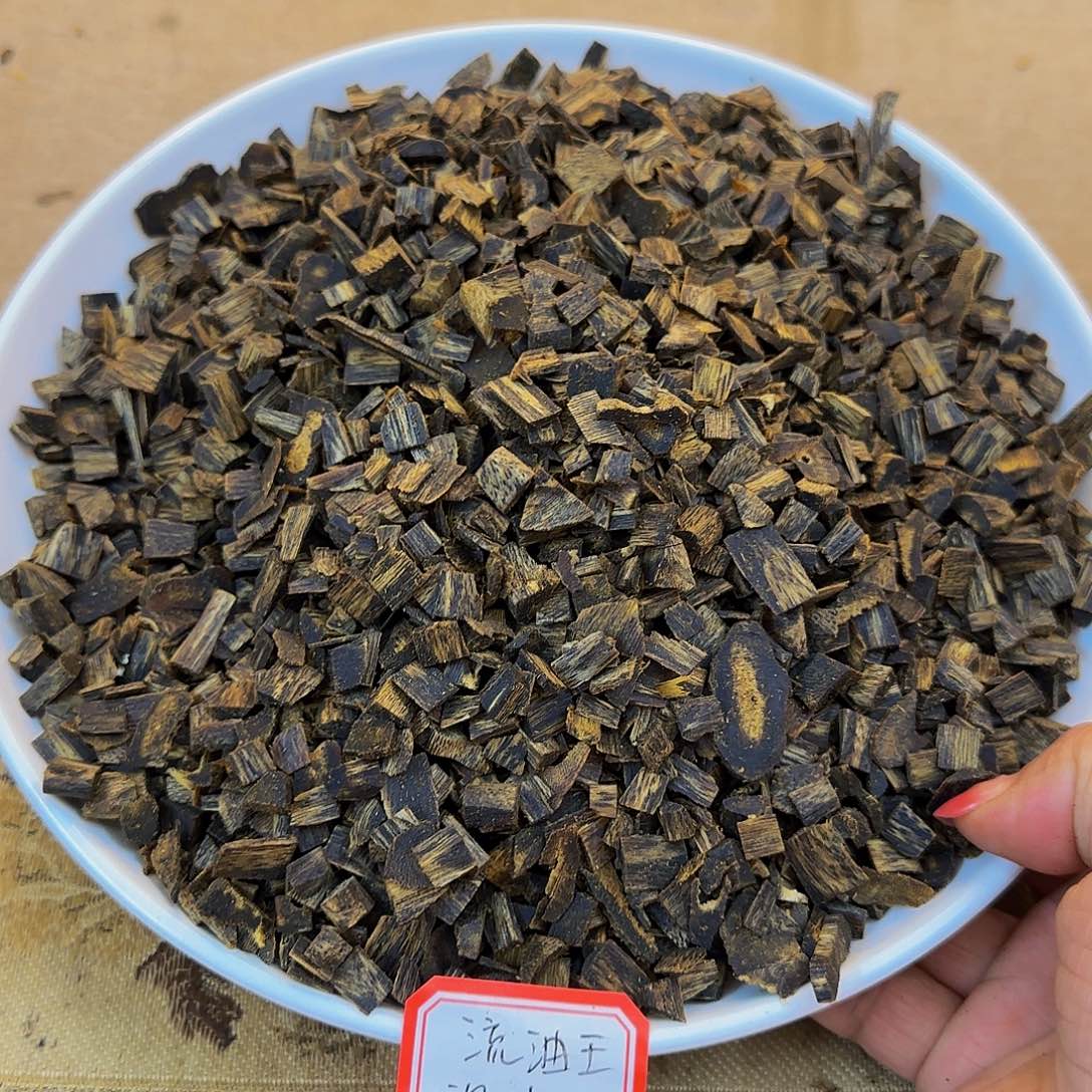 沉香沉香碎屑流油王品种沉水米粒50g