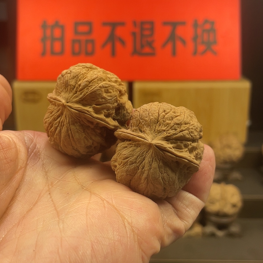 把件文玩核桃太极蟾王