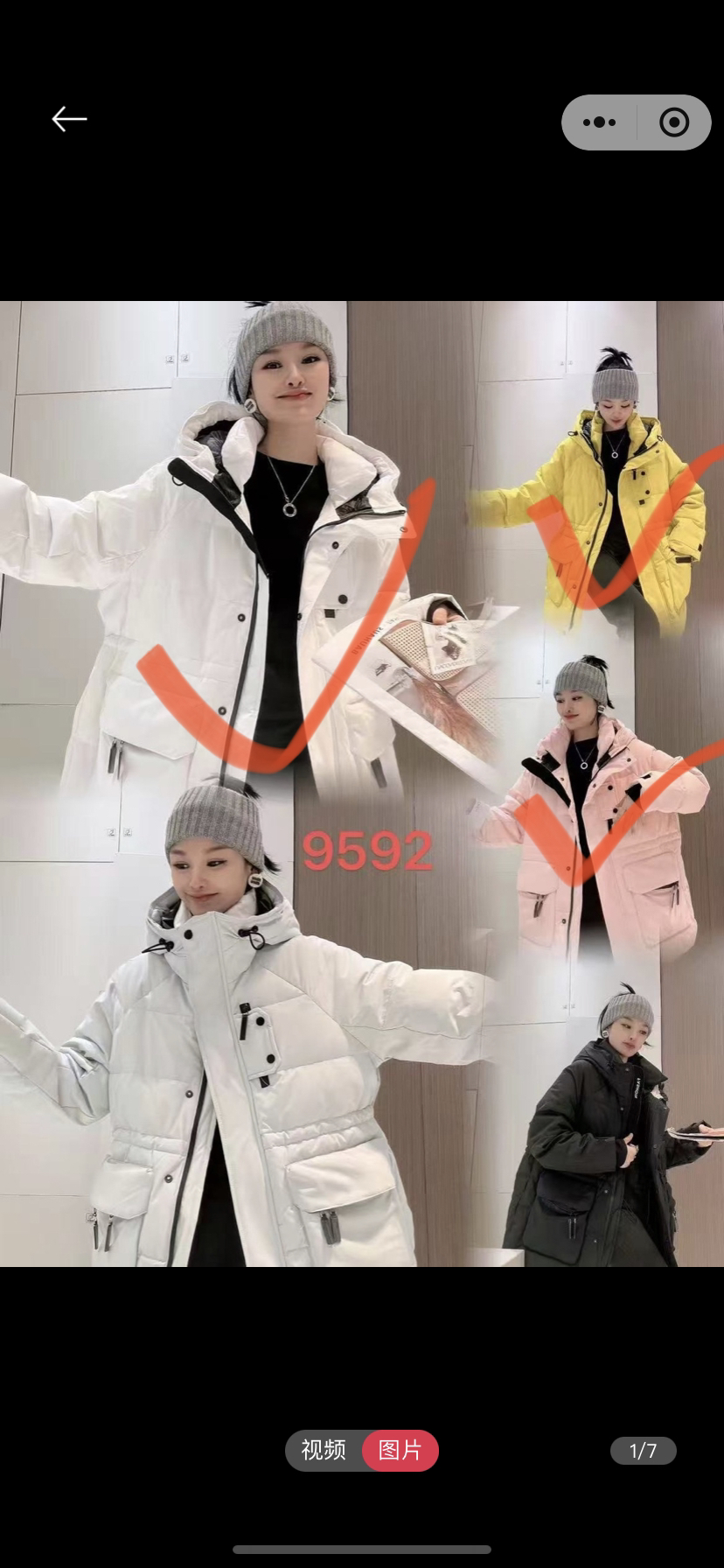 杭州Miss家中长款派克9592