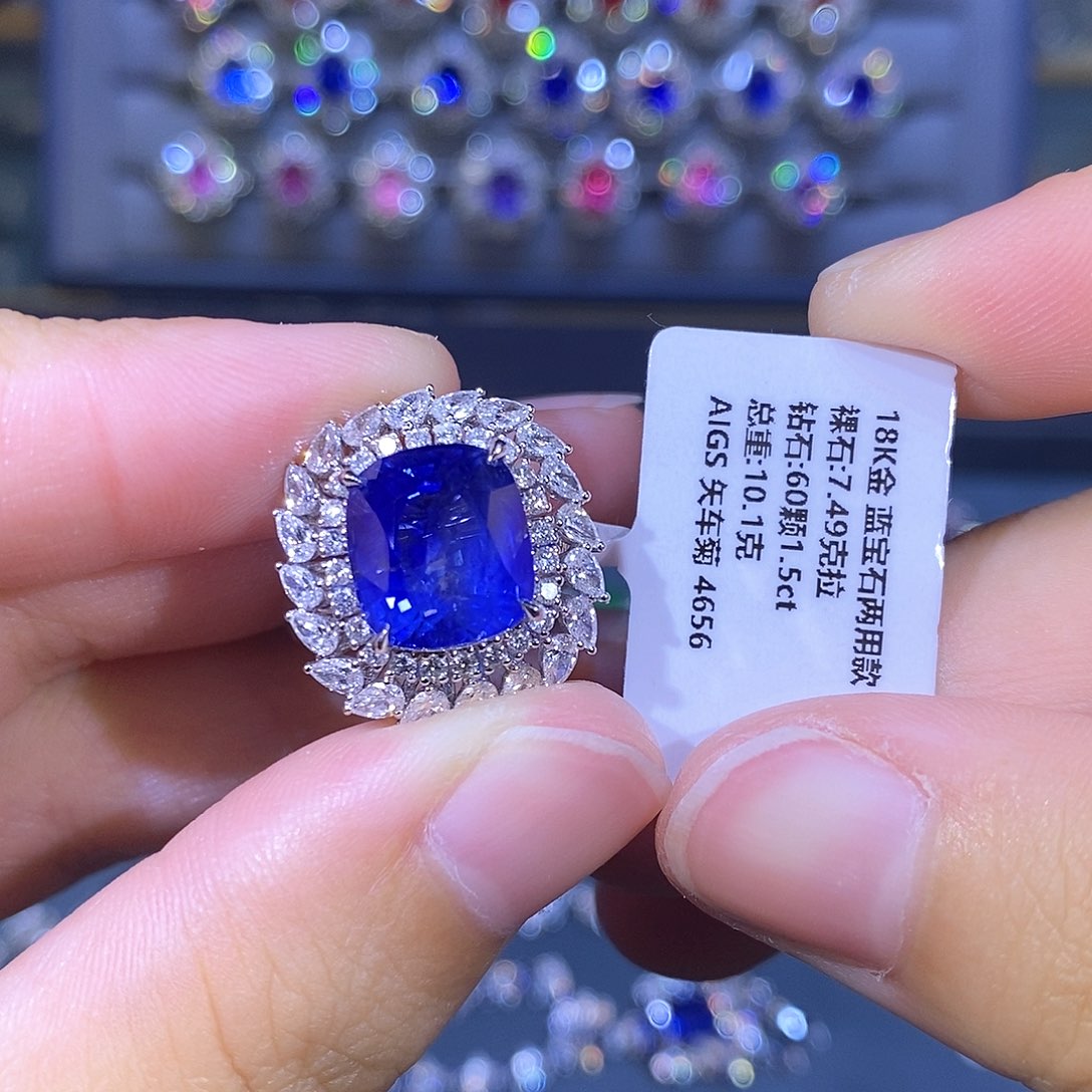 蓝宝石戒指18K金镶嵌