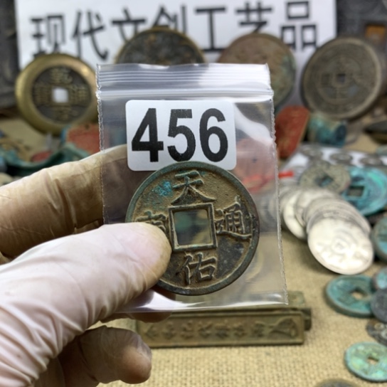 相***遇铜现代文创工艺品