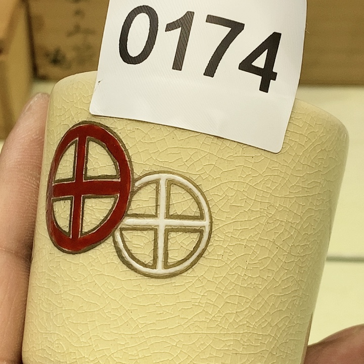 茶具瓷器杂项紫砂