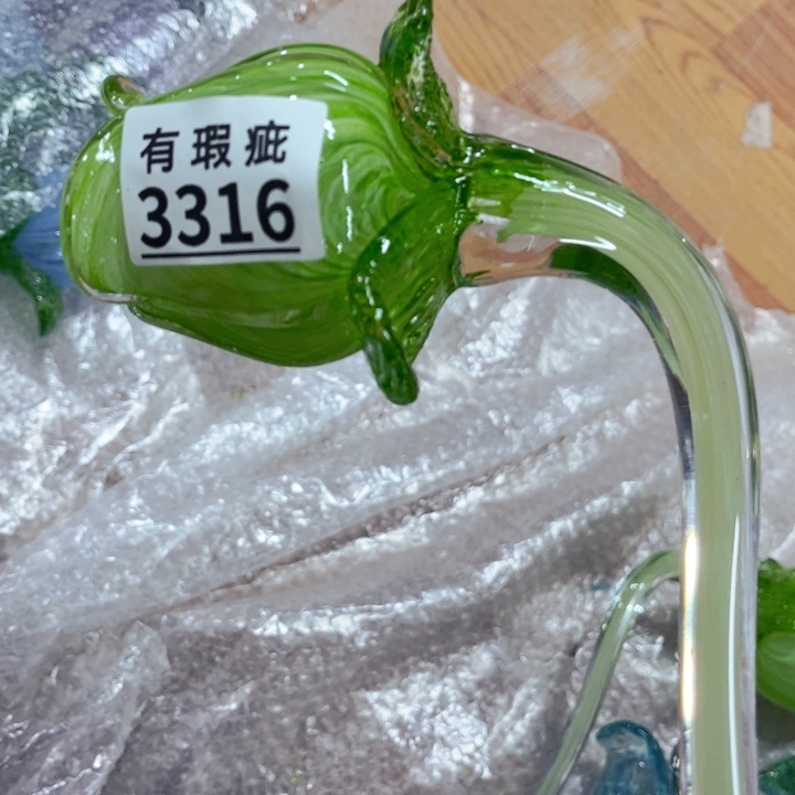 琉璃3316 家悦美居琉璃花瓶瑕