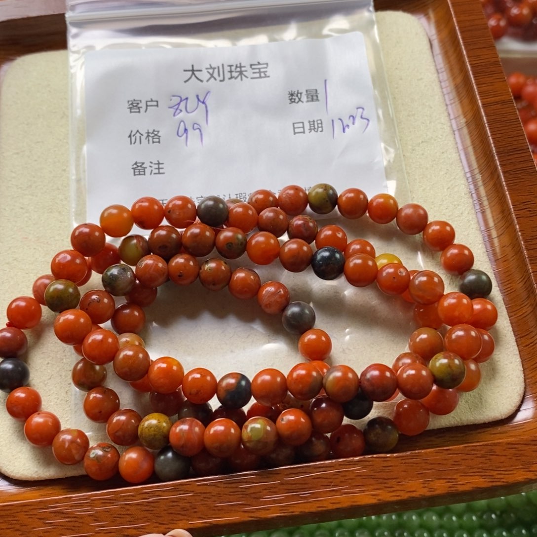 Z***Y南红玛瑙未镶嵌手链