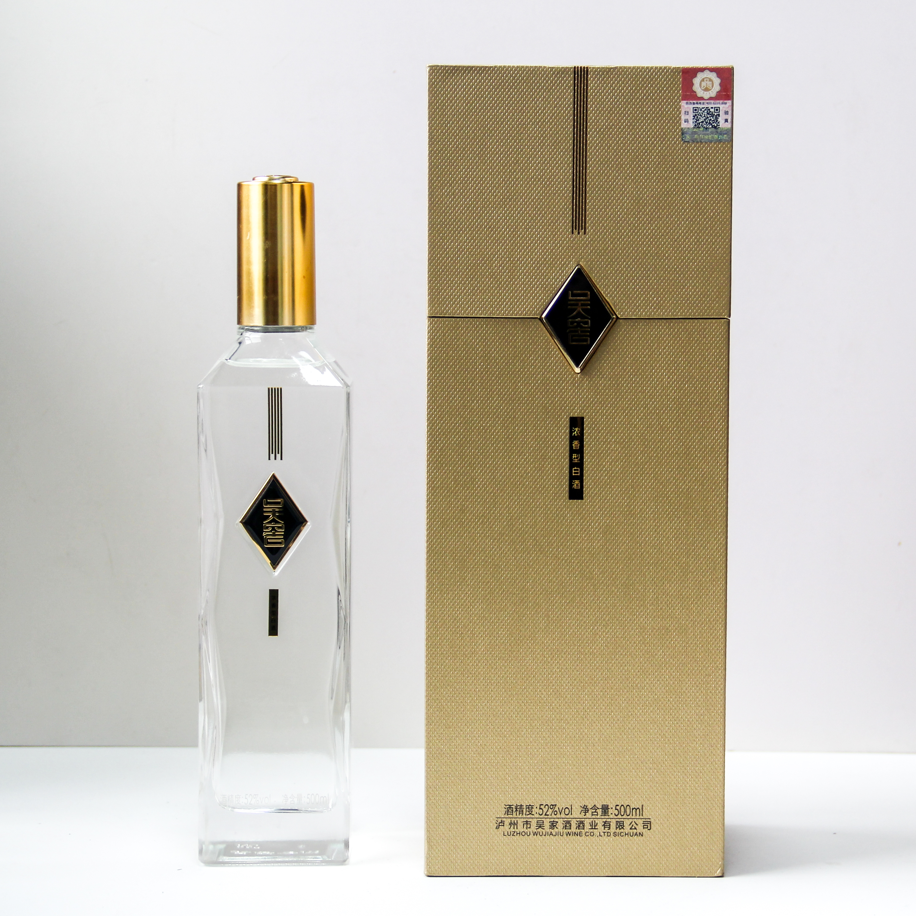 吴窖金樽酒  浓香型白酒52度500ml