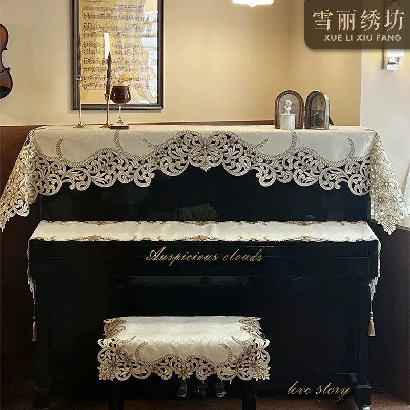 钢琴巾电钢琴罩田园布艺刺绣绣花北欧美式中式防尘盖巾布祥云卷草
