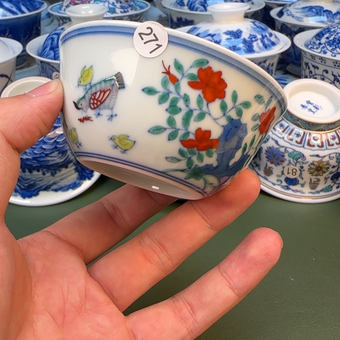 彦祖纯手工手绘茶具271