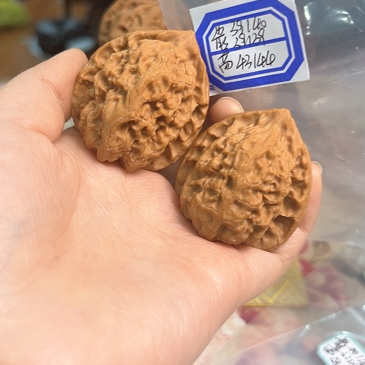 文玩核桃把件梨木台